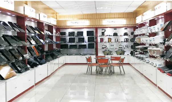 Zhongshan Ai Li Pu Electrical Appliance Co., Ltd. 2