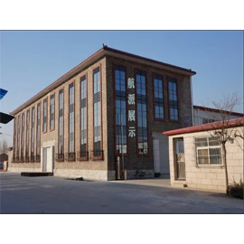 Guangzhou Hangpai Display Equipment Co., Ltd.