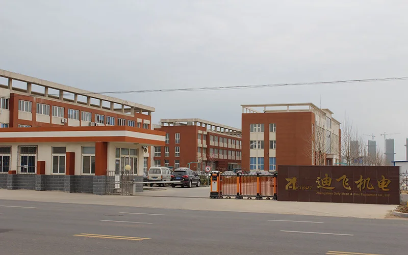 Zhengzhou Ledy Optical-Electrical Technology Co., Ltd. 1