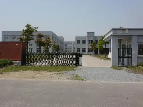 Changzhou Hali Chemical Co., Ltd.
