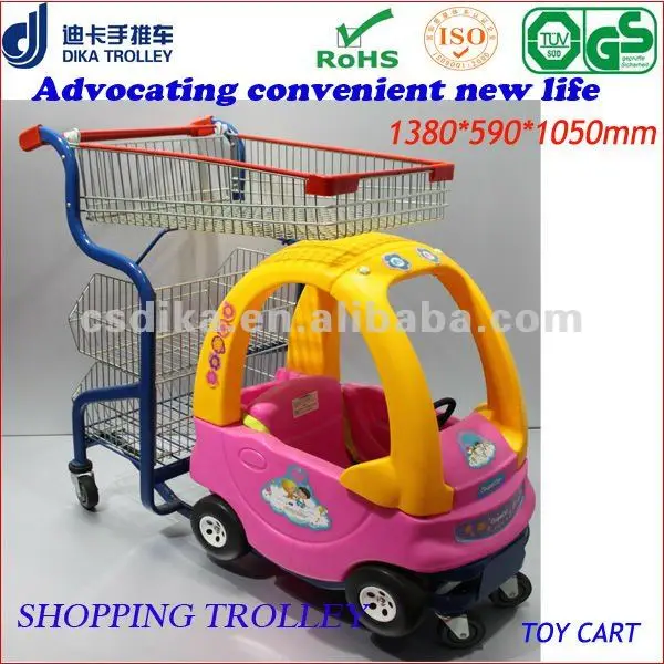 おもちゃの車でキッズショッピングカート Buy キッズショッピングカートとおもちゃの車 子供のおもちゃの車のショッピングカート キッズショッピング カートとおもちゃの車 Product On Alibaba Com