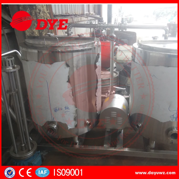 CIP промывочное оборудование 100L