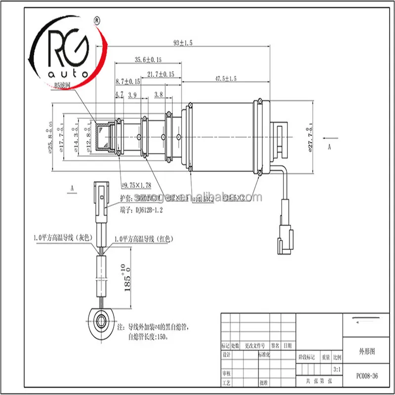 HVAC Auto AC Compressor DCS17 Control Valve Solenoid Valve for Nissan and Opel Renault Car Model Compatible