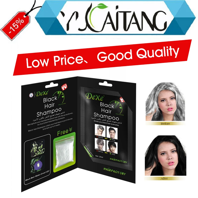 
 new black hair shampoo in sachet  