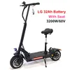LG32Ah battery with seat