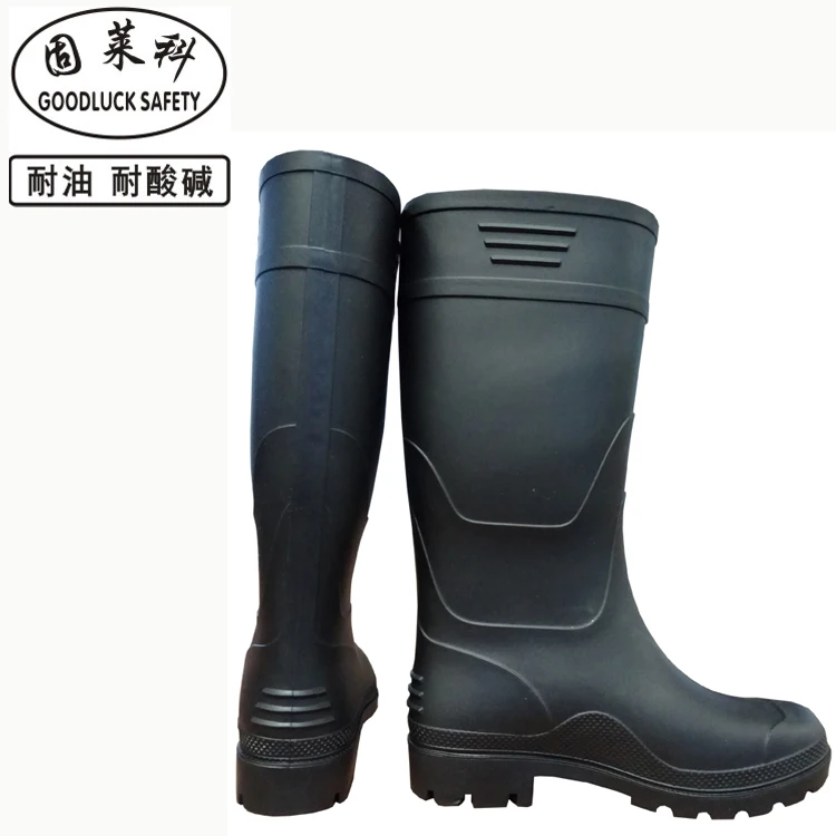 rsea blue steel boots