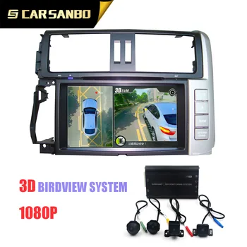 Carsanbo Car 360 ° Surround Bird's Eye View Camera System 3D 1080P