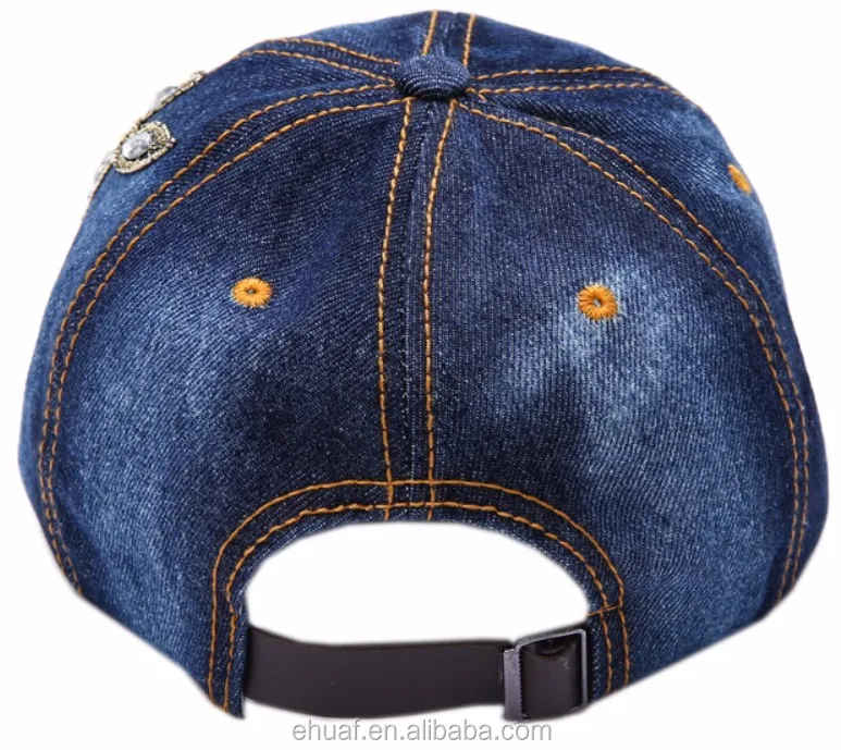 Тяжелая джинсовая