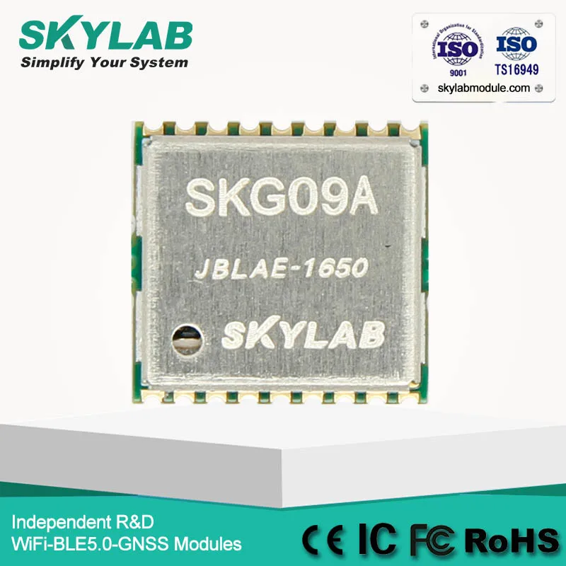 High performance SKG09A GPS module MT3339 chip for pets tracking