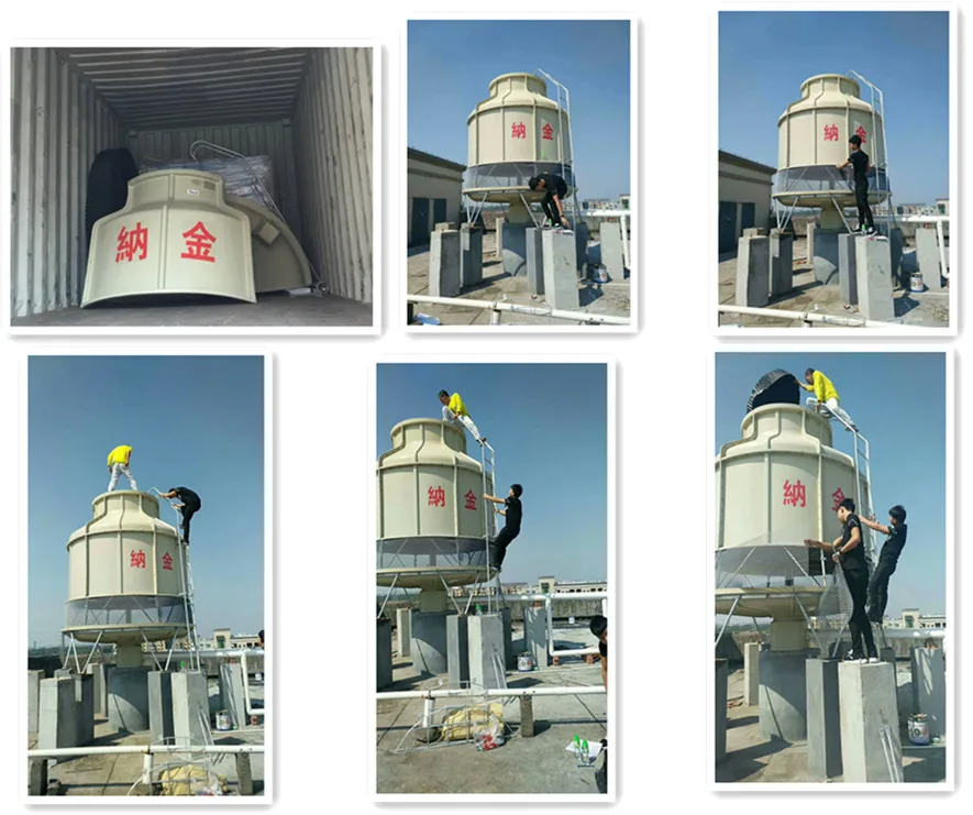 Cooling Tower, 100, FRP - detail 10