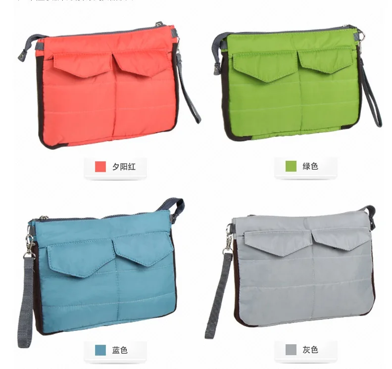 ipad pouch organizer