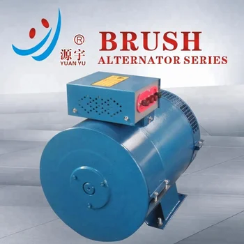 Buy Wholesale China St/stc Brush Dynamo Prices Ac Alternators 220v 3kw &  St/stc Brush Dynamo Prices Ac Alternators 220v 3kw at USD 100