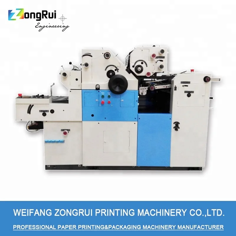 Machinery Printing Machine ZR62IINPS 2 Colour Dry Offset Printing Machine