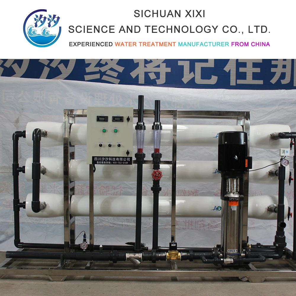 Новый большой завод обратного осмоса ro для фермы