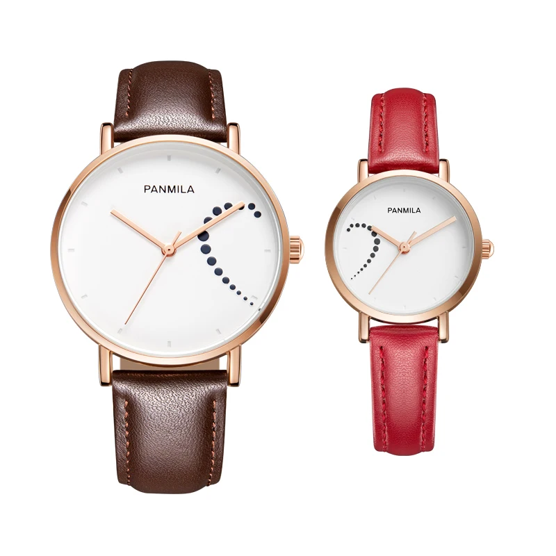 couple watch new design