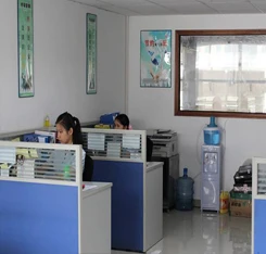 Guangzhou Yongbang Biological Technology Co., Ltd.