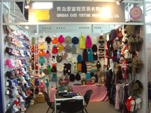 Qingdao Ever Fortune Industrial Co., Ltd.