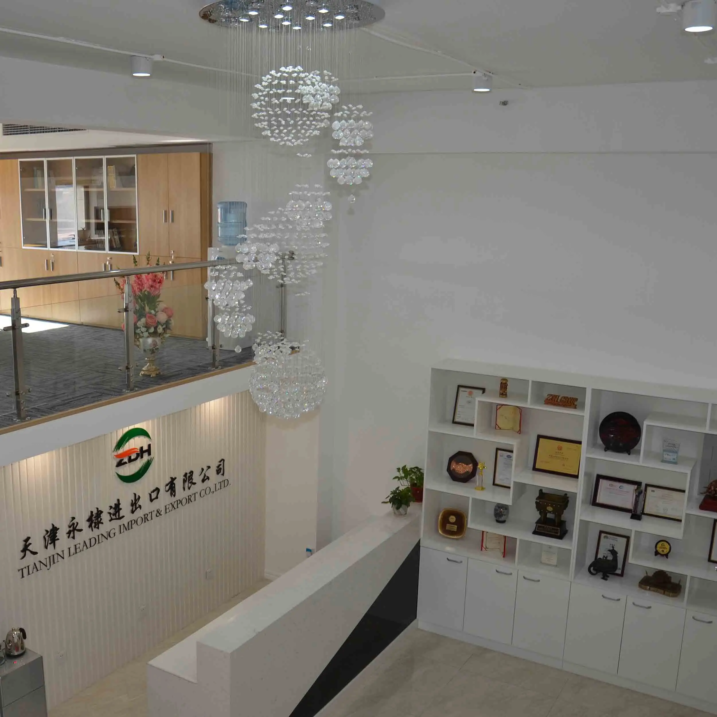 Tianjin Leading Import & Export Co., Ltd. 3