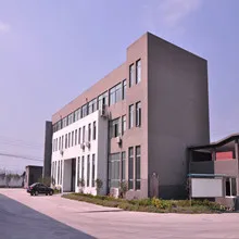 Jiaxing Smartway Plastic Co., Ltd. 1