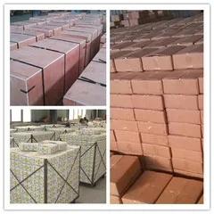 Yancheng Ferma Machinery Co., Ltd. 2