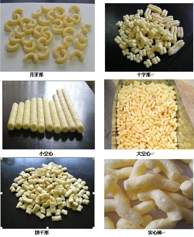 Small Business Use Corn Extruder Machine Corn Puff Snack Extruder