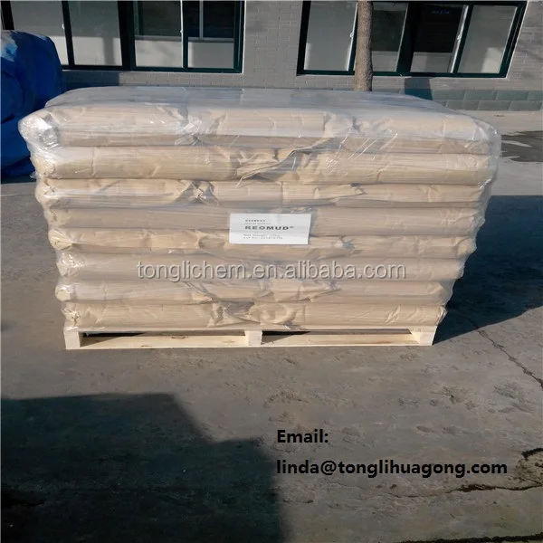 Water Treatment Flocculant Equivalent to FLOPAM AN934VHM Anionic  Polyacrylamide