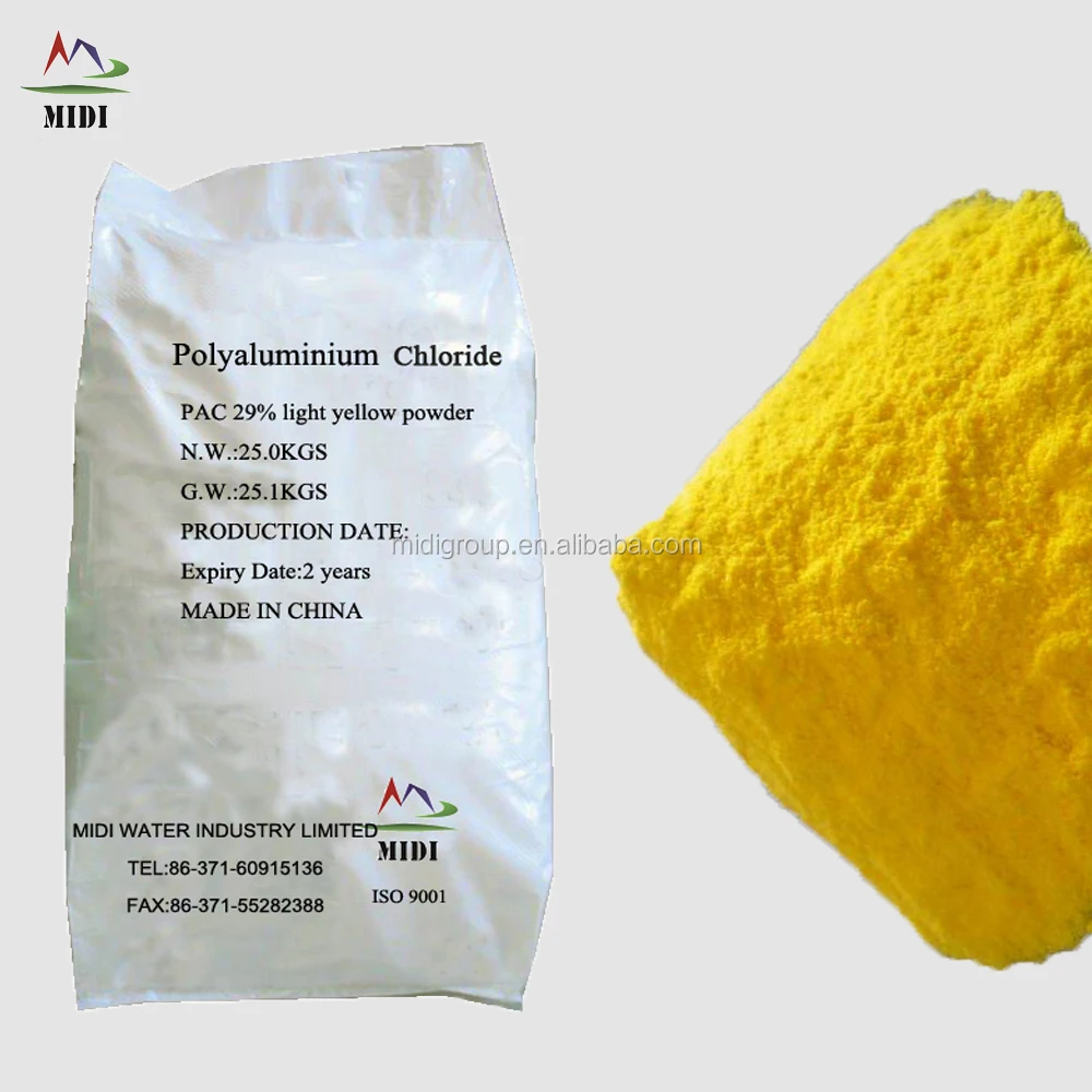 Желто коричневый порошок. Хлорид полиалюминия. Полиалюминия хлорид Pac v1. Хлоргидрат алюминия 30%. Pac-s полиалюминия хлорид сульфат TSH 64-19406064-01 производители.