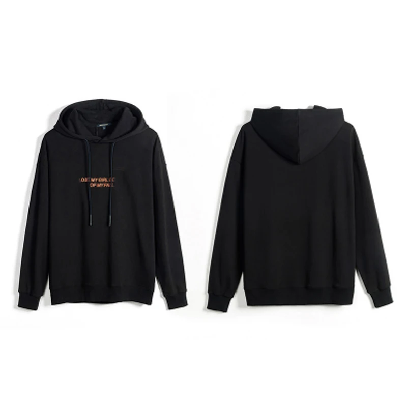 cute hoodies for guys