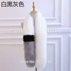 White black gray