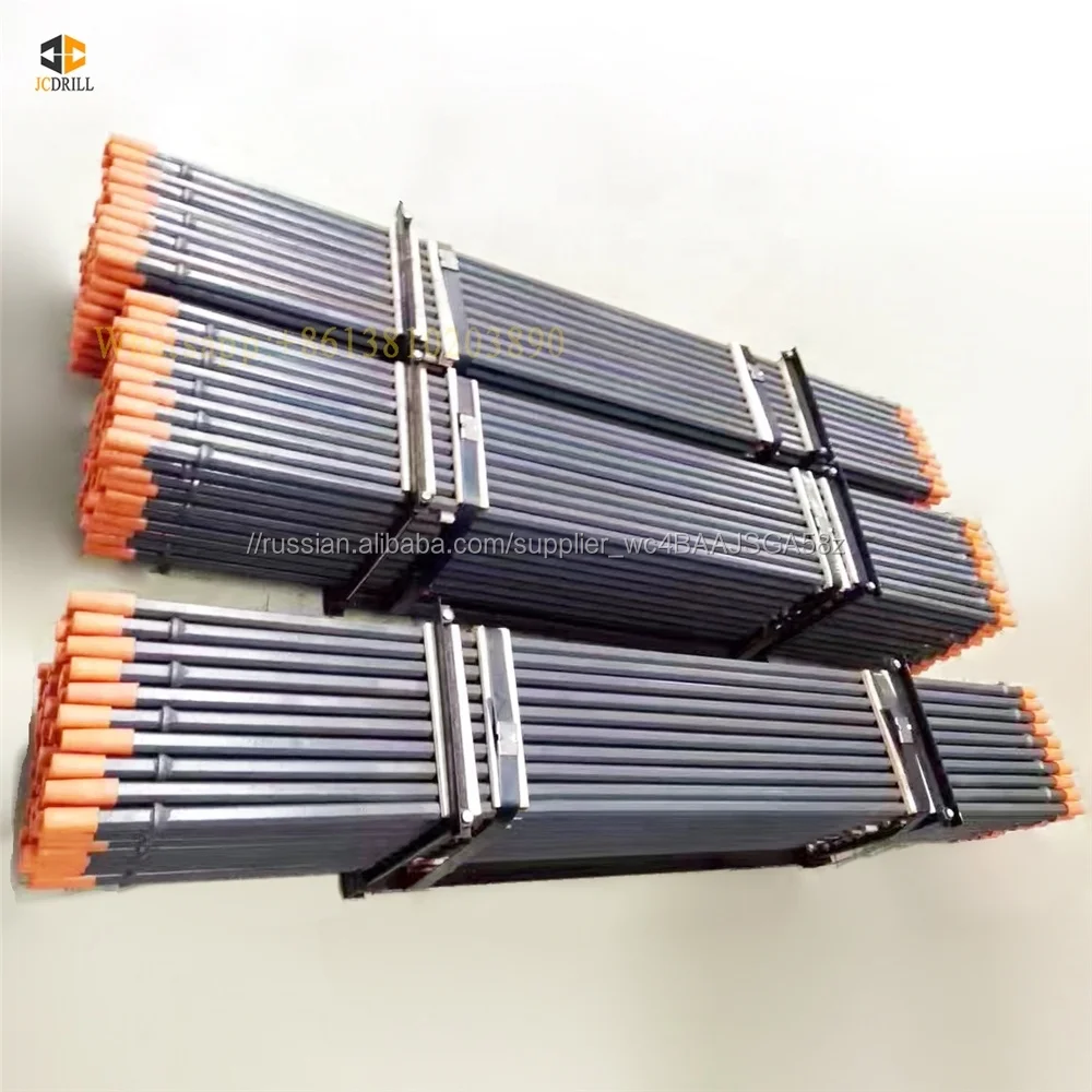 Популярные конусные инструменты конические сверлильные трубы для бурения