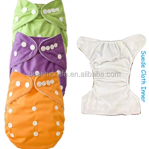 Buy Wholesale China Wholesale Free Sample Washable Reusable Adult