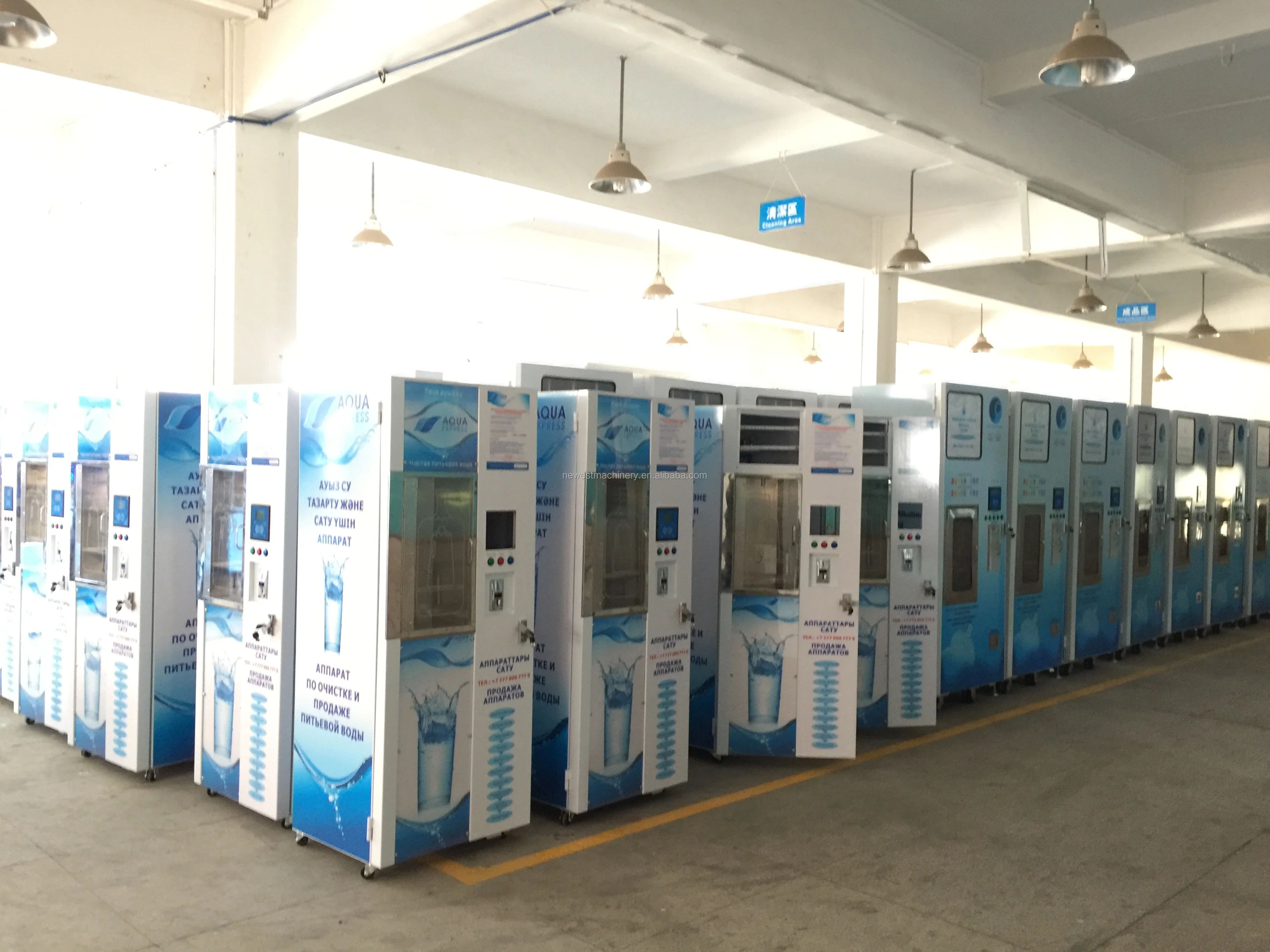 Commercial Use 800 Gallon Water Purification Vending Machine Dispenser