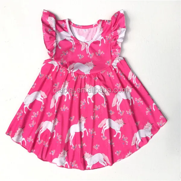 Baby girl dress pakistani Clearance
