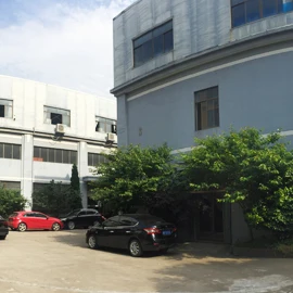 Ningbo Home Trading Co., Ltd. 2