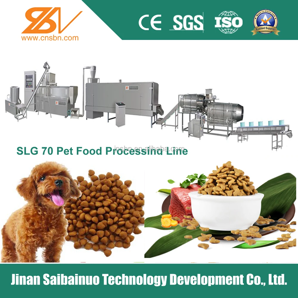 Автоматический экструдер для закусок, пищевых продуктов для домашних животных