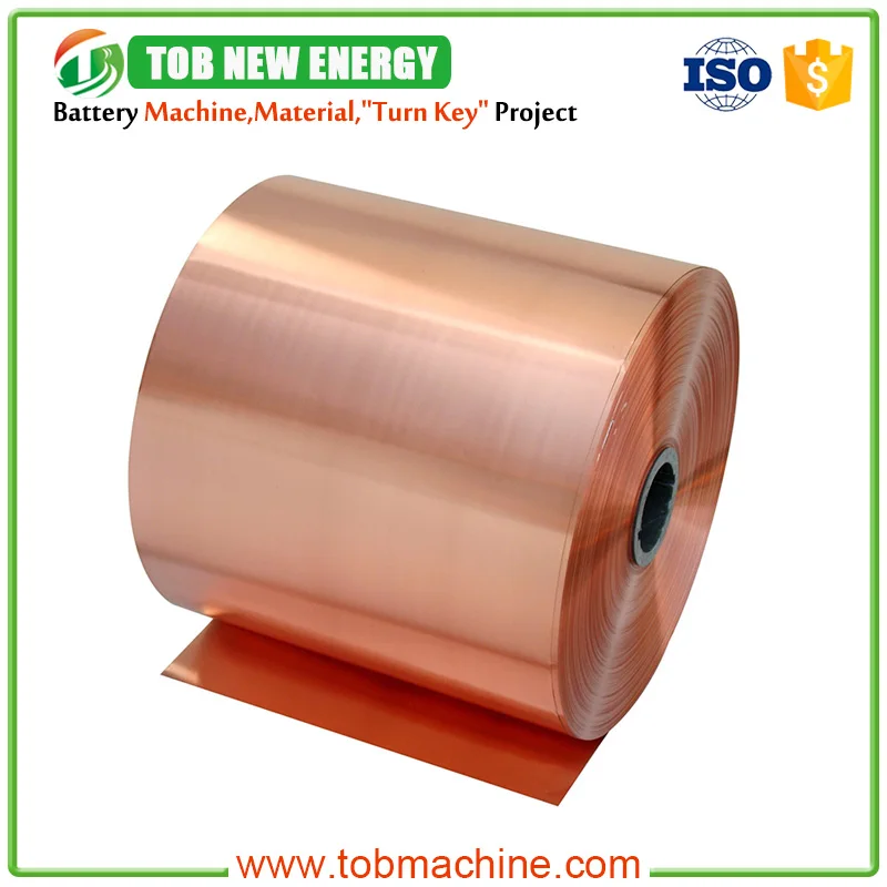 Lithium Battery Rolled Raw Material Copper Foil Price