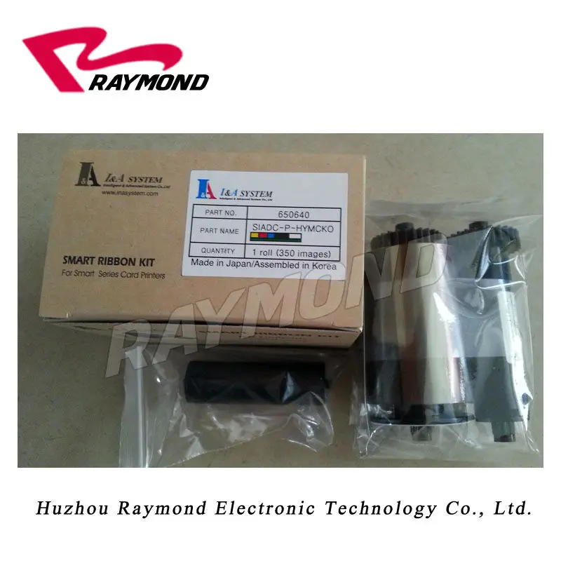 smart 50s card printer