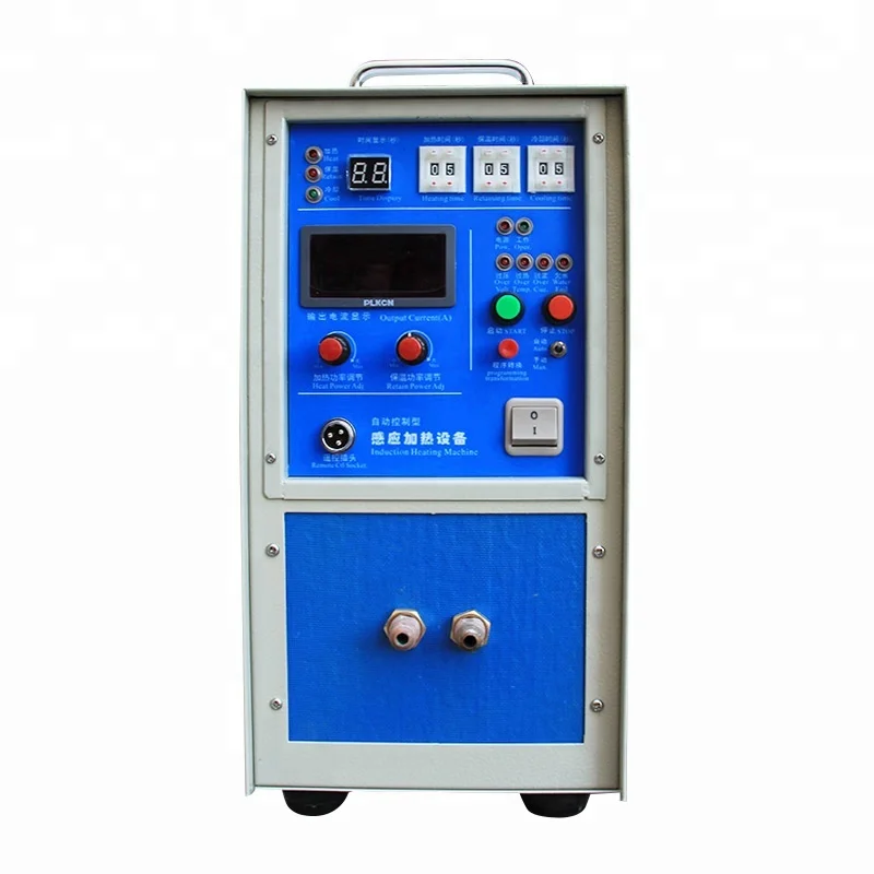 Индукционный аппарат купить. Аппарат индукционной сварки. Zhengzhou Gou s electromagnetic Induction heating Equipment co.,Ltd.