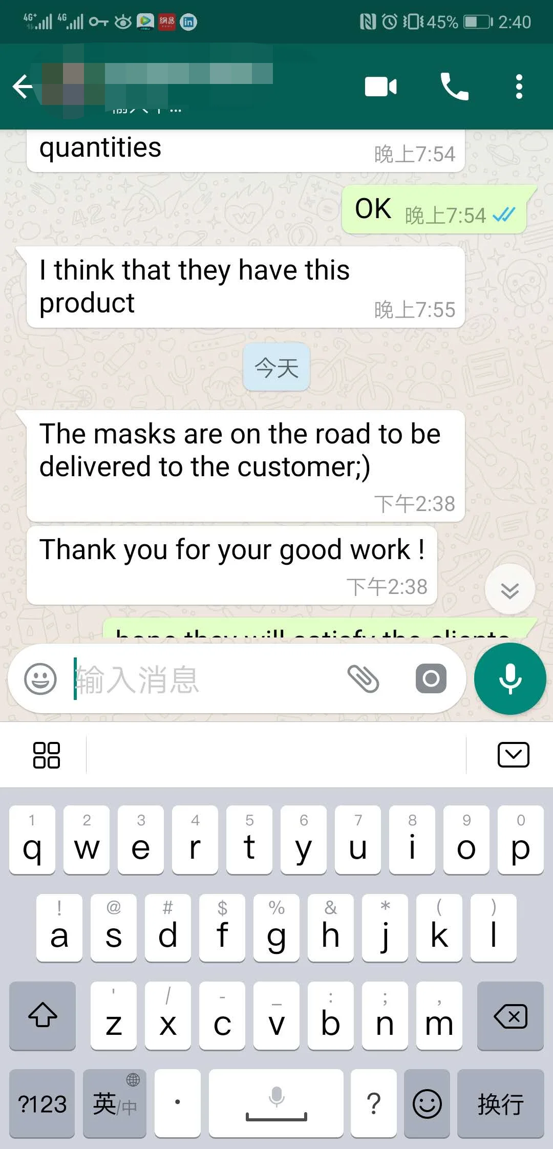 Orthopaedic Thermo Plastic Splinting Material Resting Hand Sugar Tong