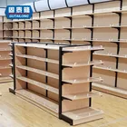 Wholesale China factory supermarket advertising display stand shelf