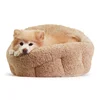 FACTORY FBA ONE STOP SOLUTIONS PV Velvet Pet Bed with PP Cotton Filling NO 7