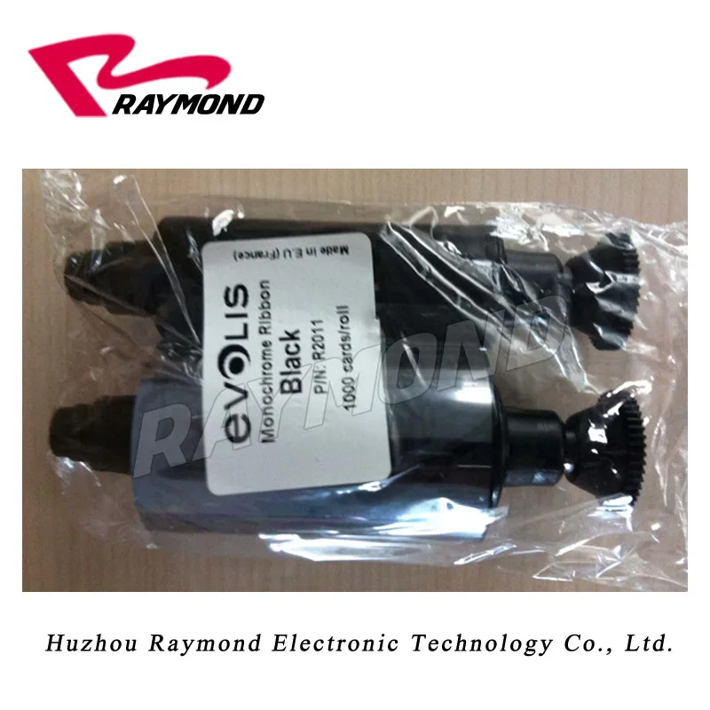 evolis pebble printer