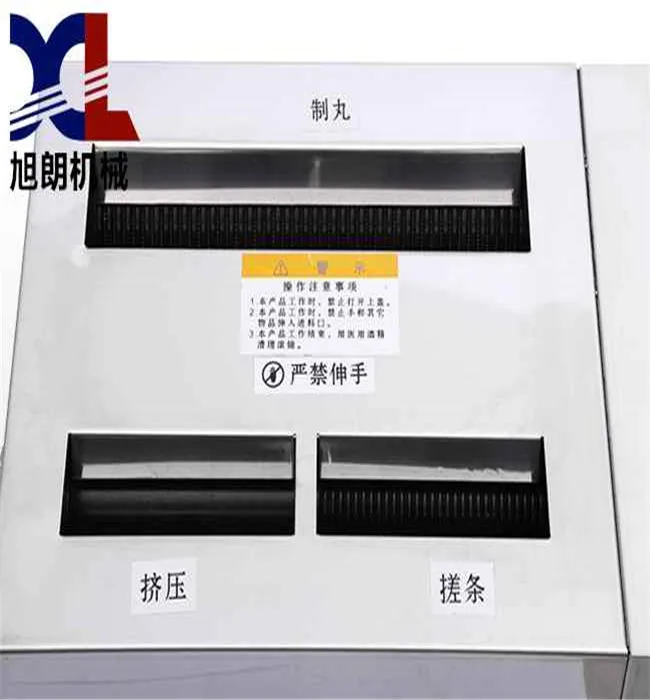 
Круглый лекарственный фармацевтический травяной аппарат для производства таблеток Honey 