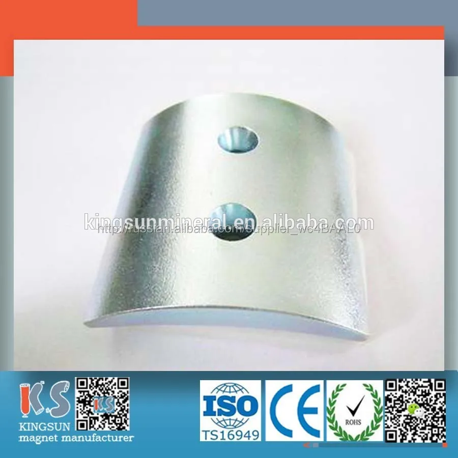 неодимовый дуги сегмента сервопривода двигателе магнита