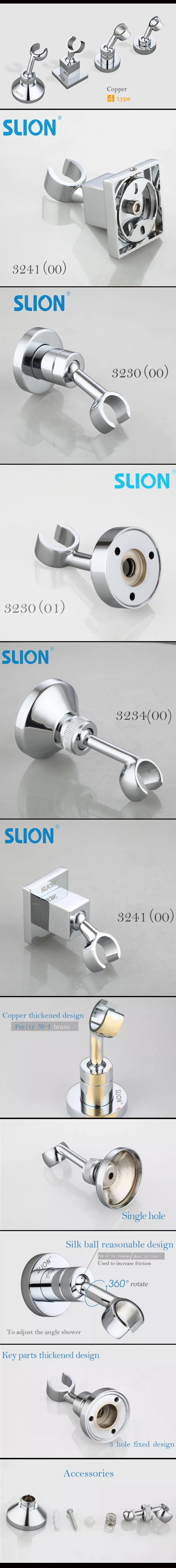 Swivel Brass Wall Bracket manufacture