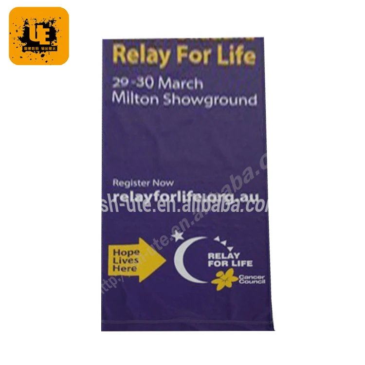 Висит ПВХ баннер, открытый забор баннер