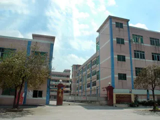 Dongguan City Flame Bright Sports Products Limited 1