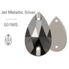 Jet Metallic Silver(001MS)