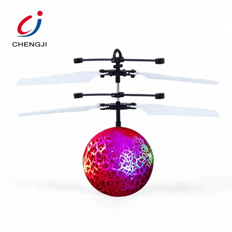 induction flying ball helicopter