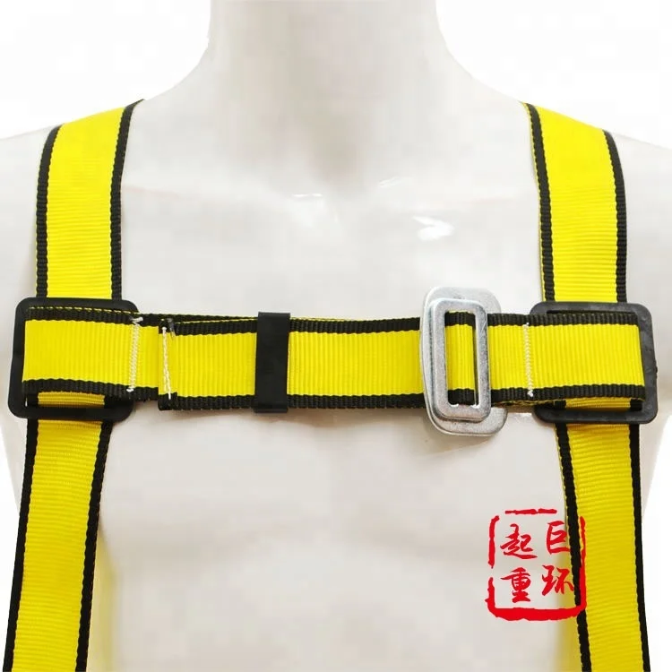 Aerial Work CE Standard Full Body Safety Harness